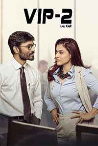 VIP 2 Lalkar (2017) Hindi DVD Rip Full Movie